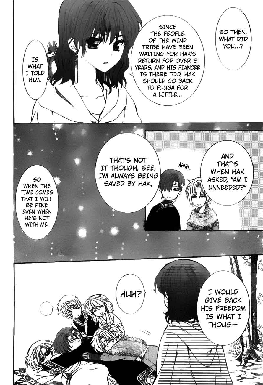 Read Akatsuki no Yona Manga Online