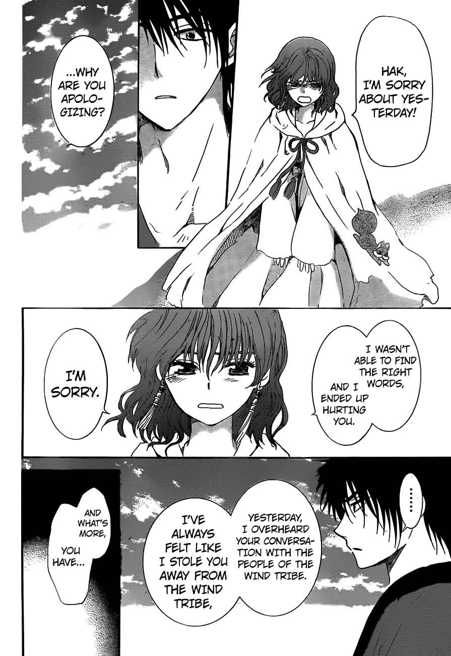 Read Akatsuki no Yona Manga Online