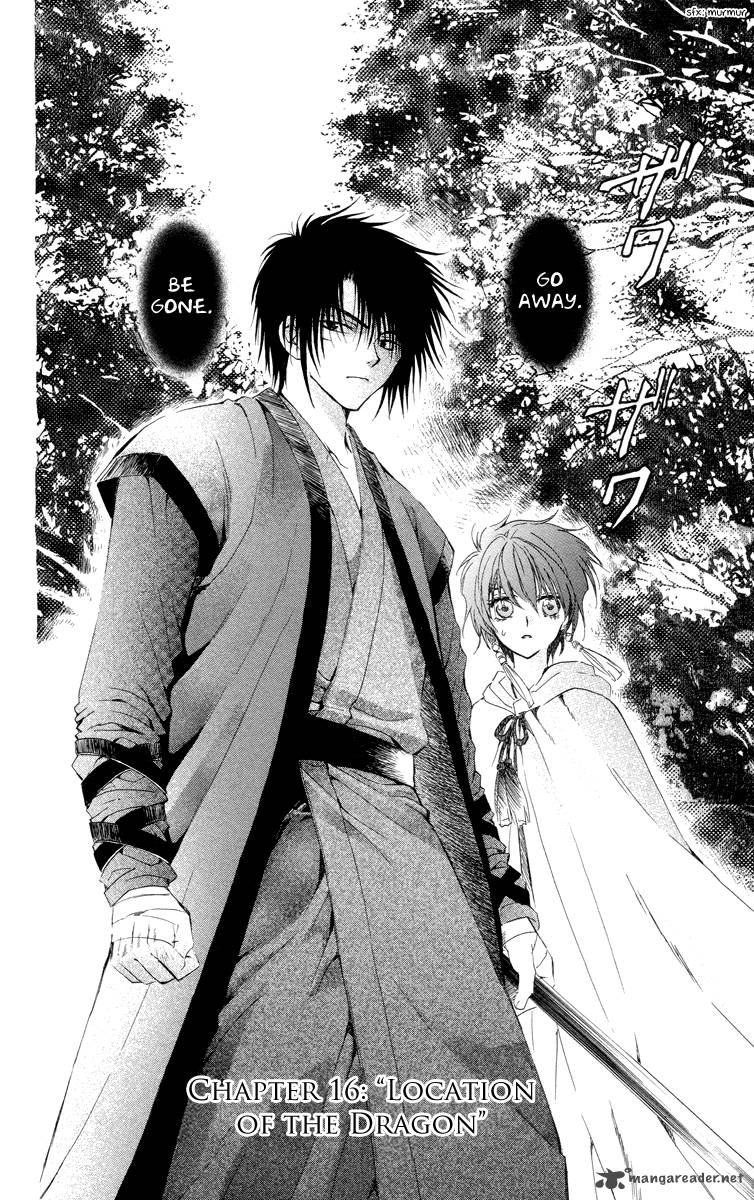 Read Akatsuki no Yona Manga Online