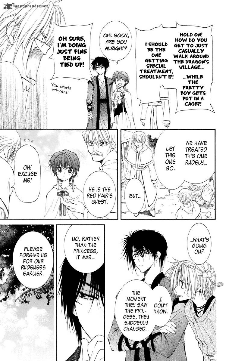 Read Akatsuki no Yona Manga Online