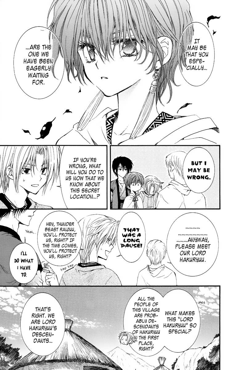 Read Akatsuki no Yona Manga Online