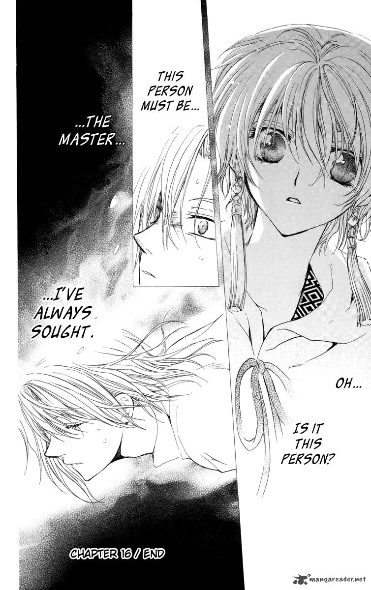 Read Akatsuki no Yona Manga Online