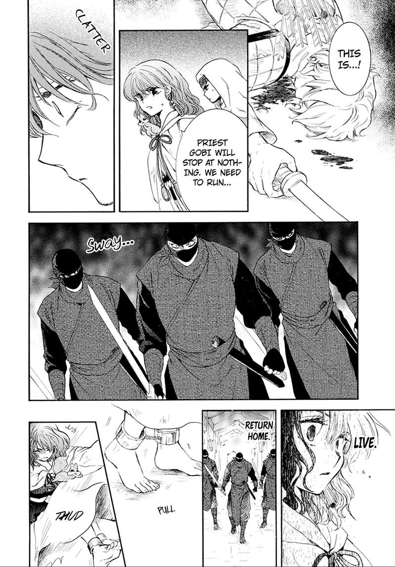 Read Akatsuki no Yona Manga Online