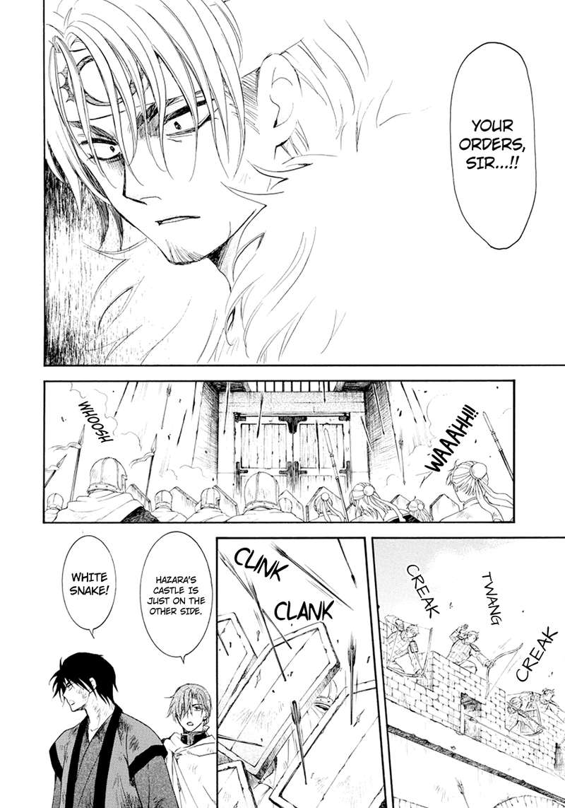 Read Akatsuki no Yona Manga Online