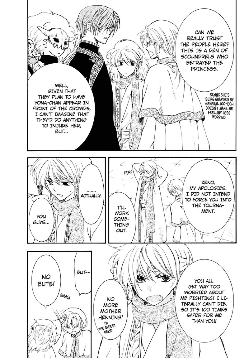Read Akatsuki no Yona Manga Online