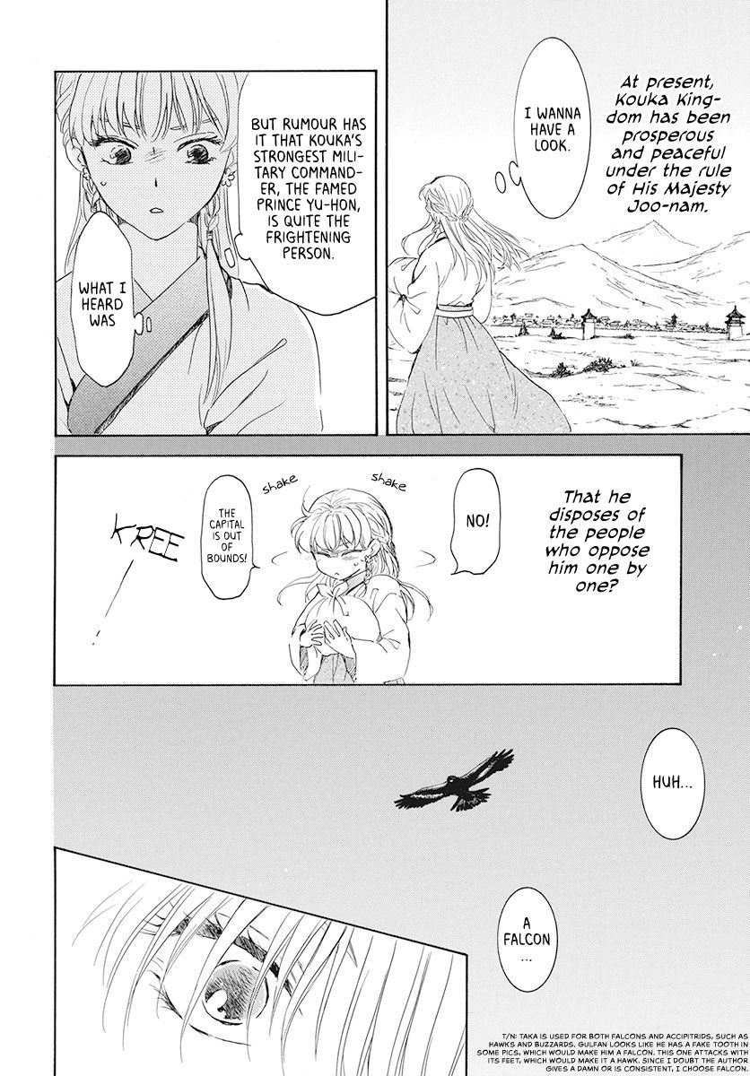 Read Akatsuki no Yona Manga Online