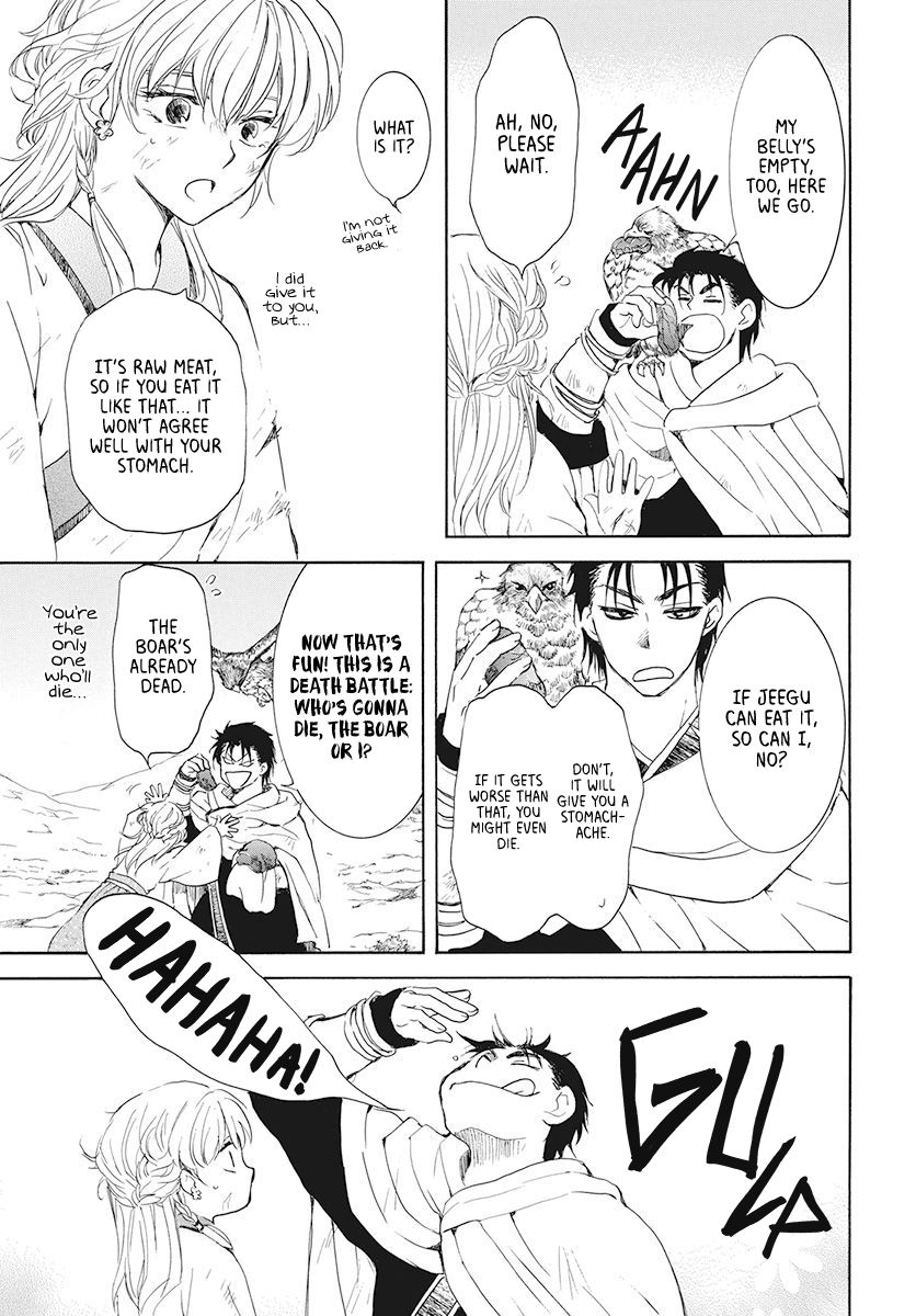 Read Akatsuki no Yona Manga Online