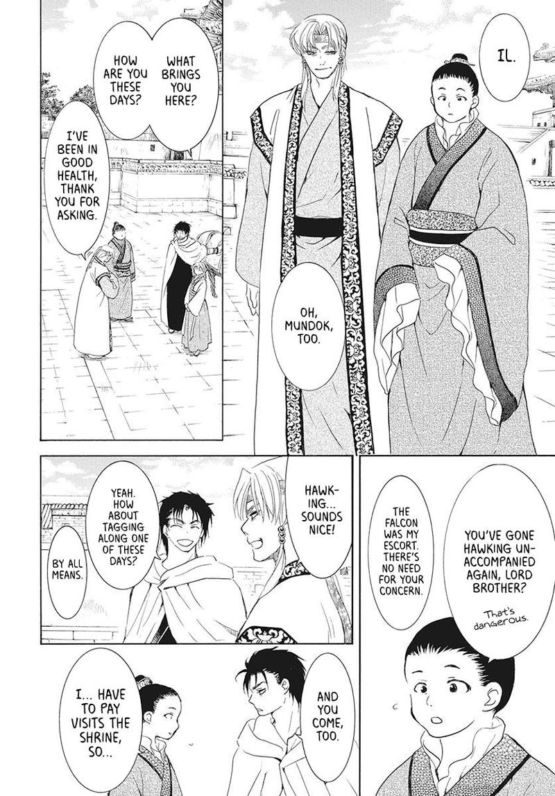 Read Akatsuki no Yona Manga Online