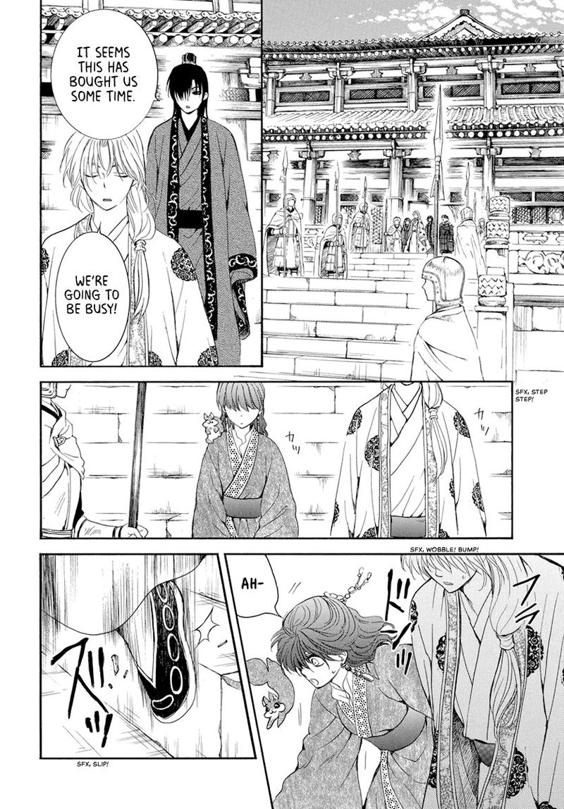 Read Akatsuki no Yona Manga Online