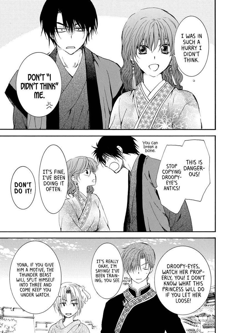 Read Akatsuki no Yona Manga Online
