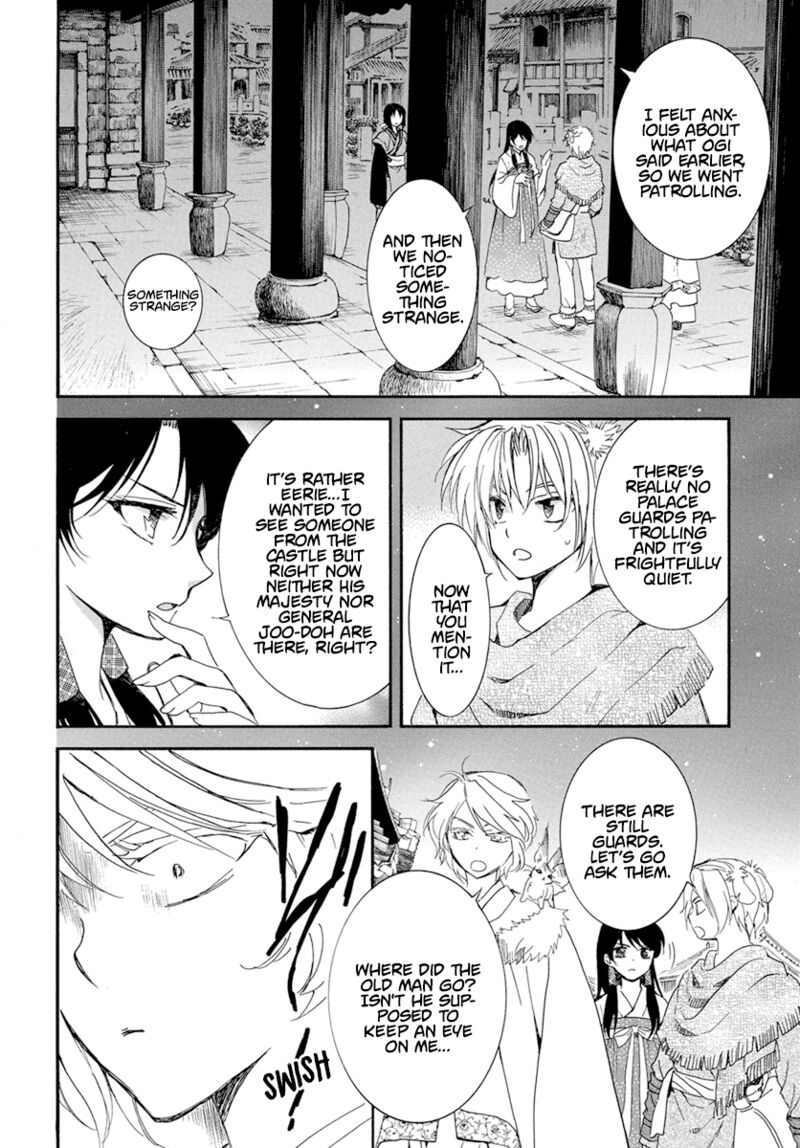 Read Akatsuki no Yona Manga Online