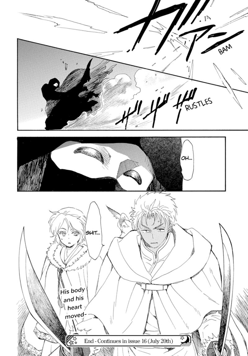 Read Akatsuki no Yona Manga Online
