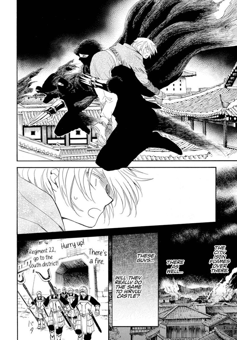 Read Akatsuki no Yona Manga Online