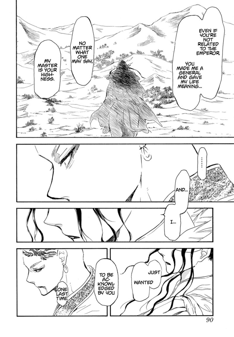 Read Akatsuki no Yona Manga Online