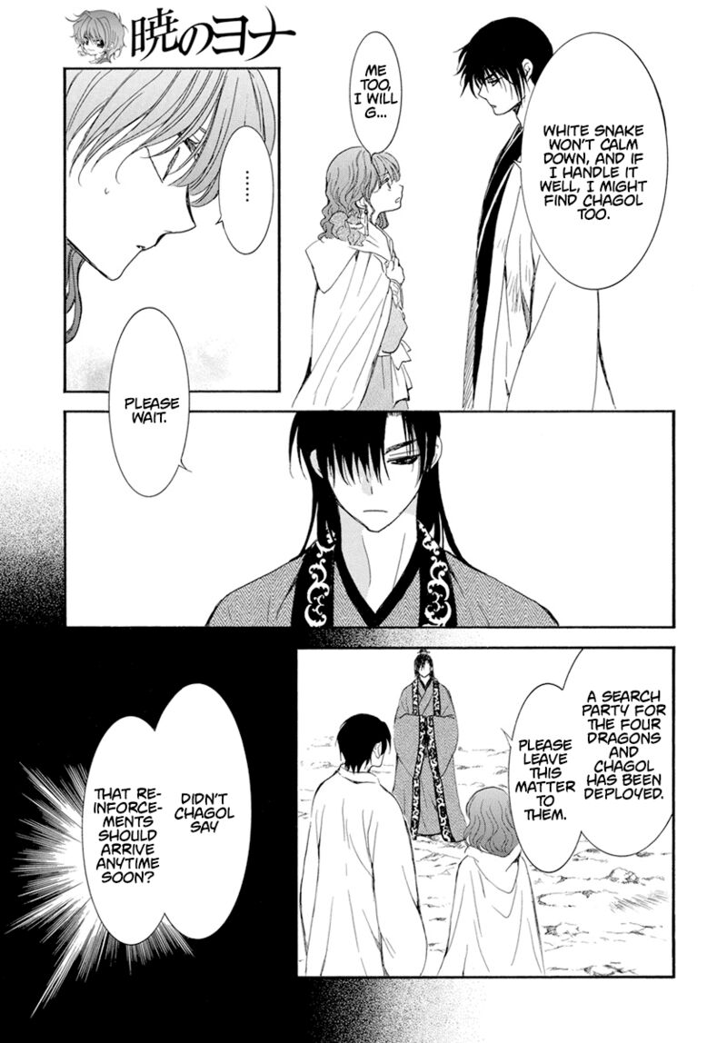 Read Akatsuki no Yona Manga Online