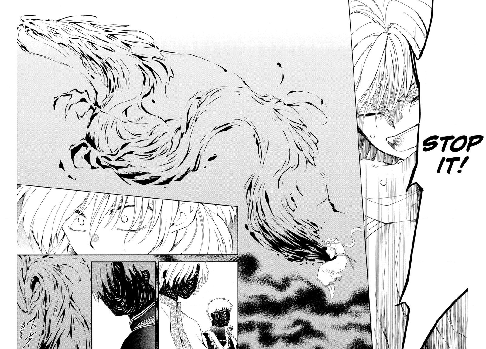 Read Akatsuki no Yona Manga Online