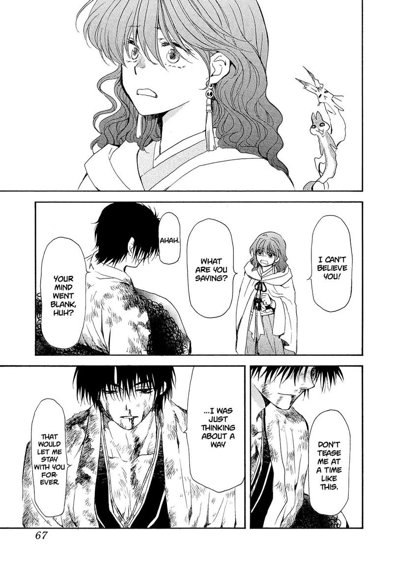 Read Akatsuki no Yona Manga Online
