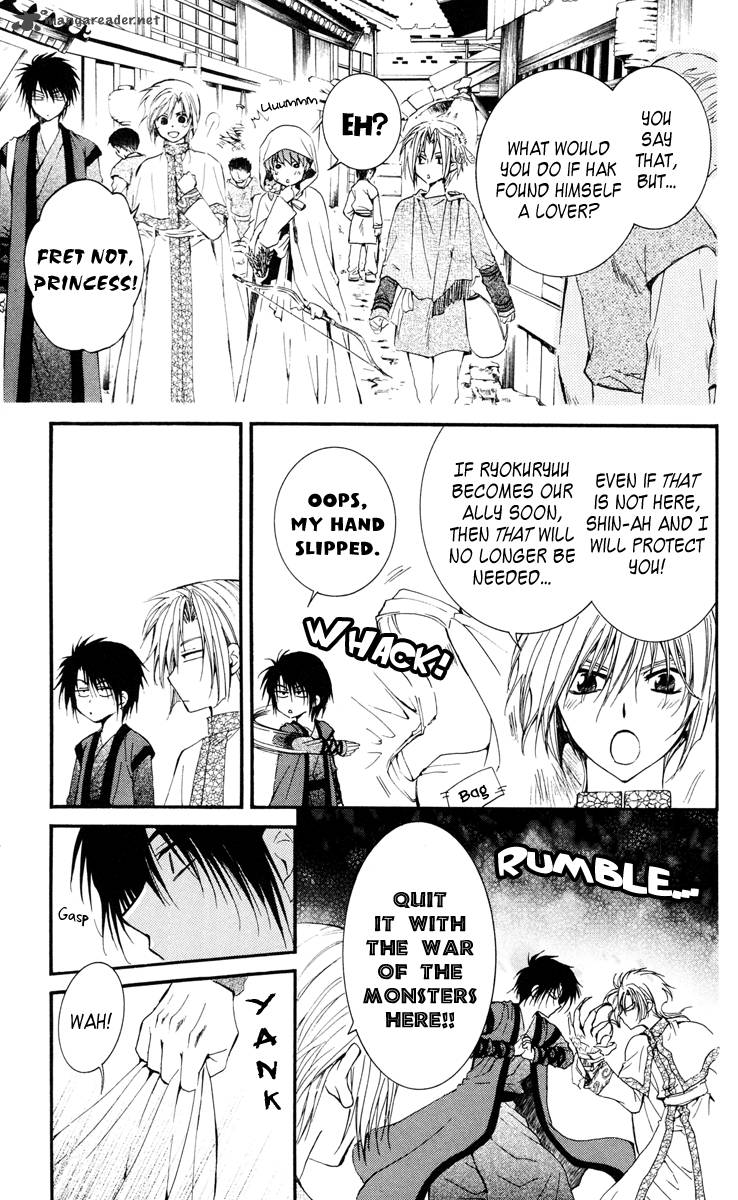 Read Akatsuki no Yona Manga Online