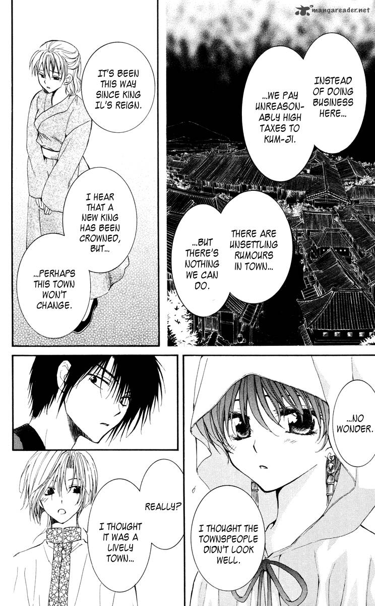 Read Akatsuki no Yona Manga Online