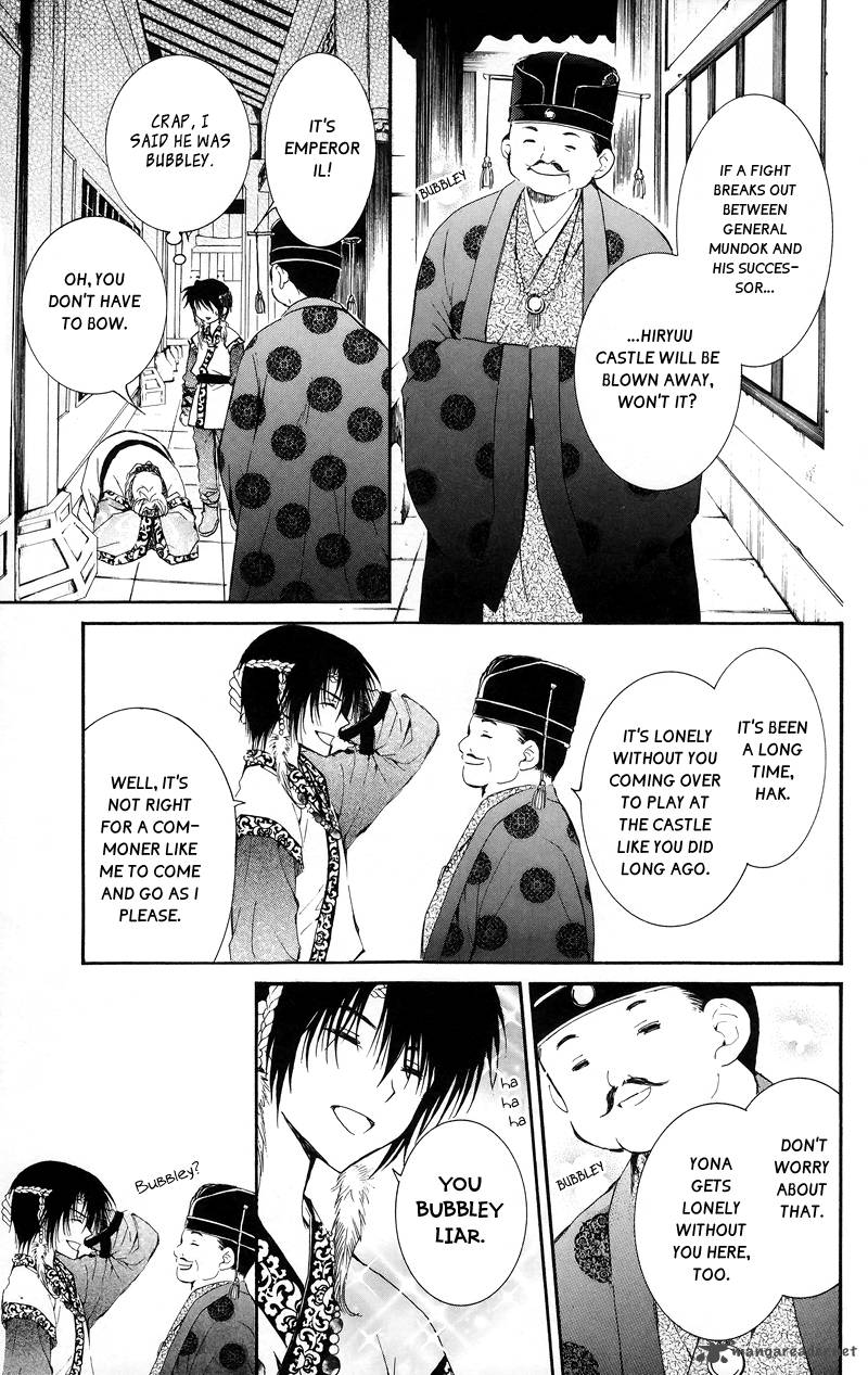 Read Akatsuki no Yona Manga Online