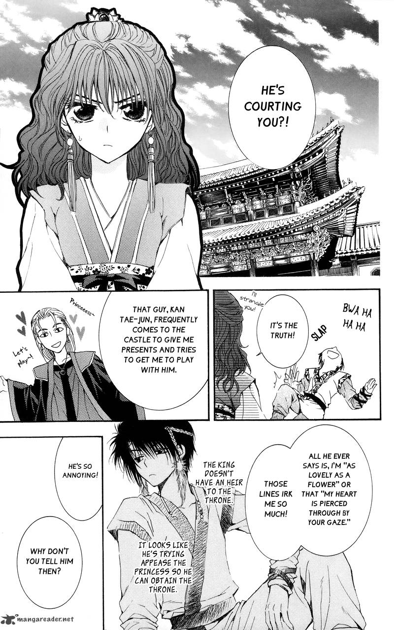 Read Akatsuki no Yona Manga Online