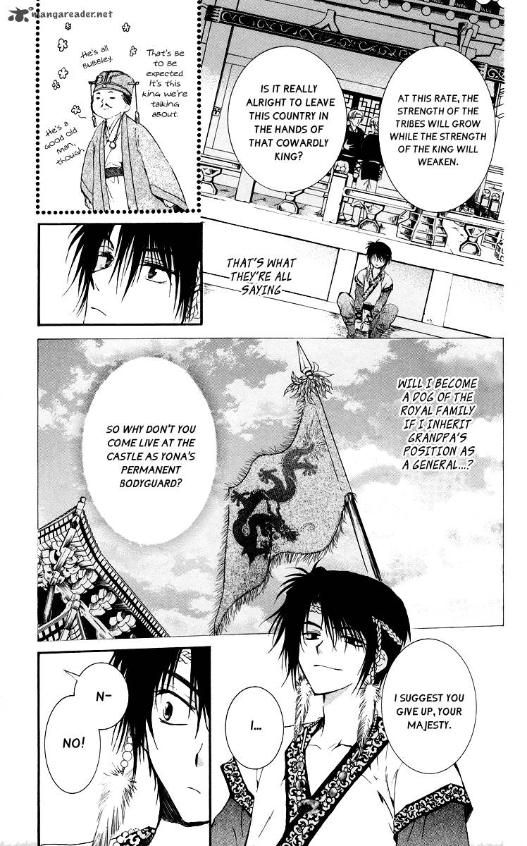Read Akatsuki no Yona Manga Online