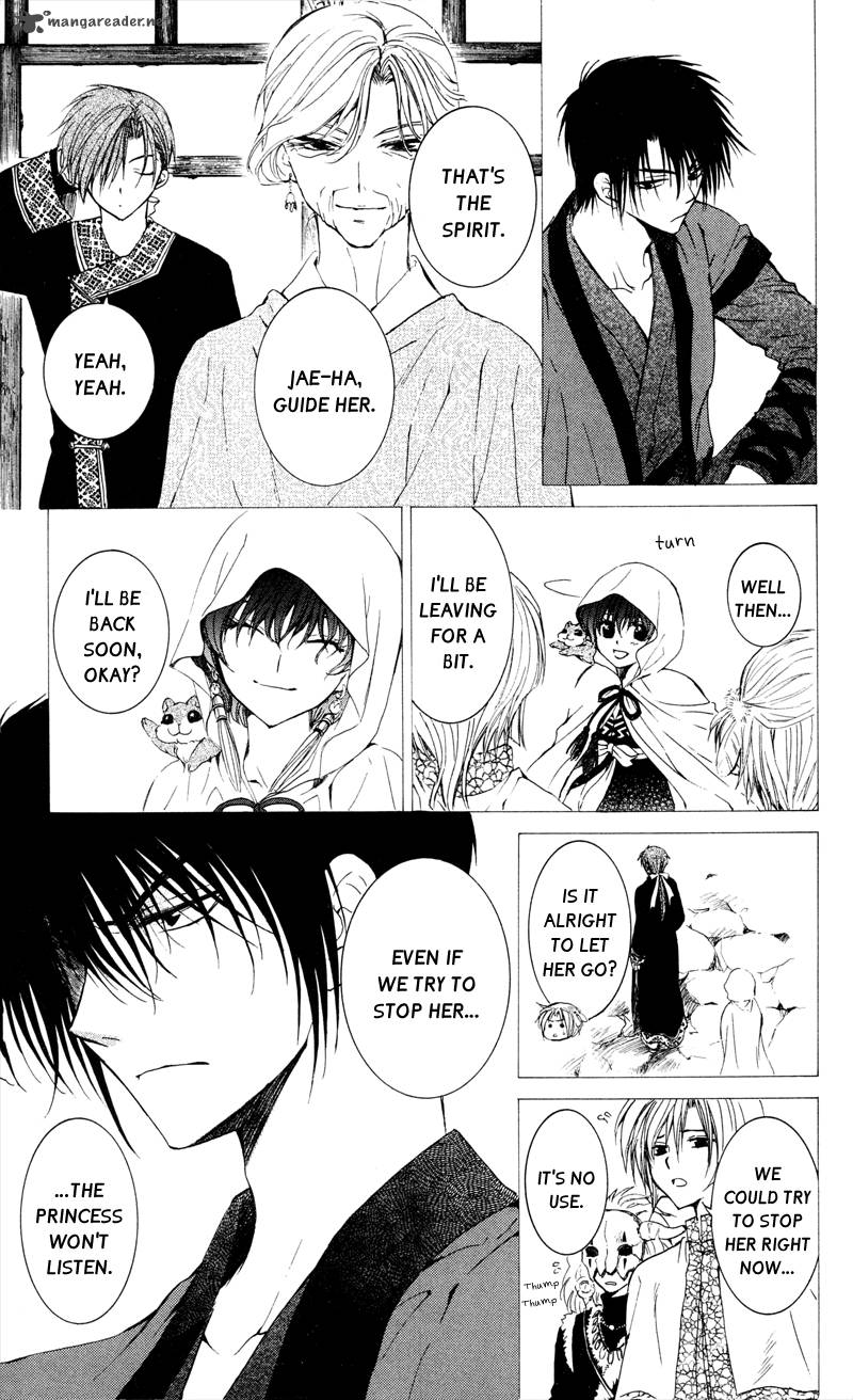 Read Akatsuki no Yona Manga Online