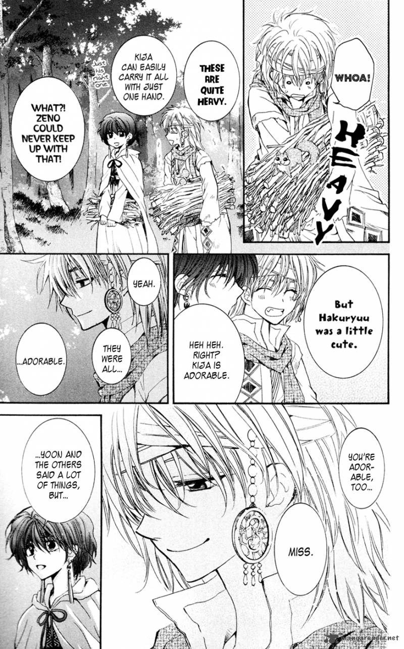 Read Akatsuki no Yona Manga Online