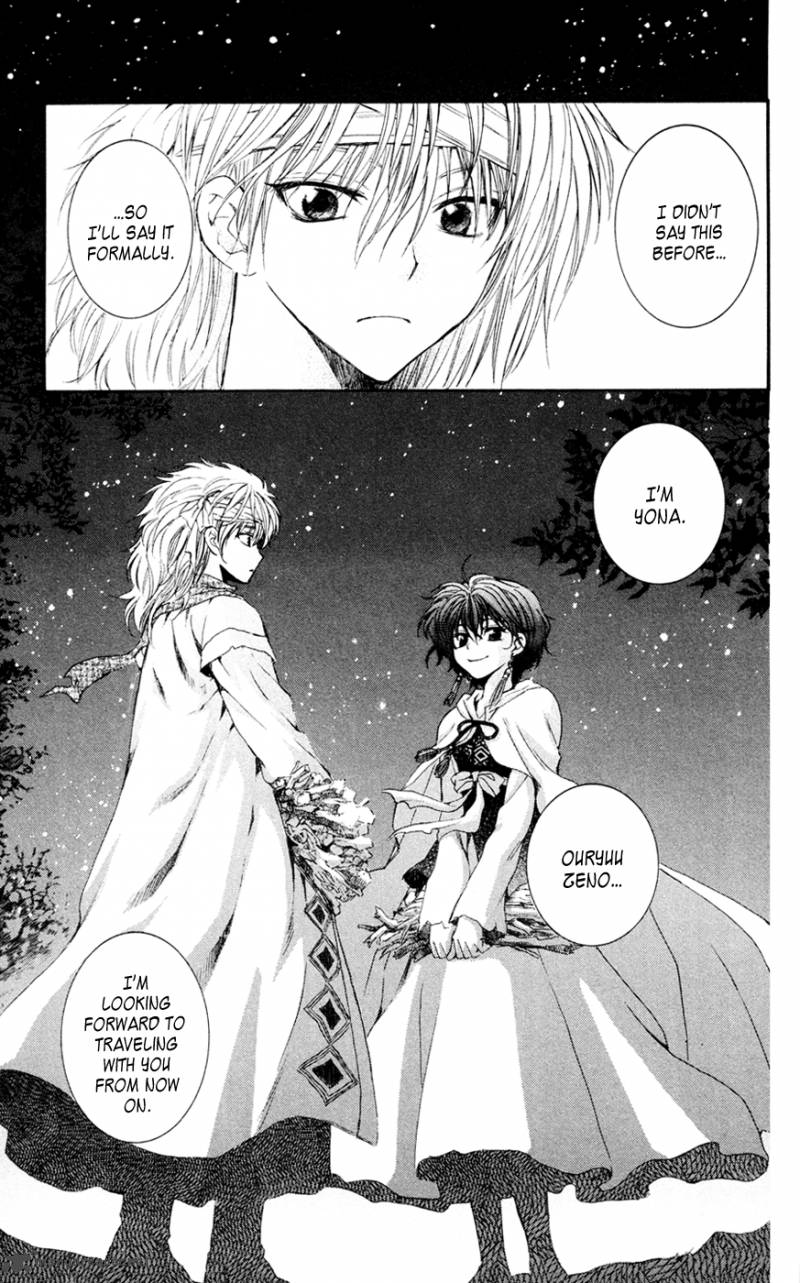 Read Akatsuki no Yona Manga Online