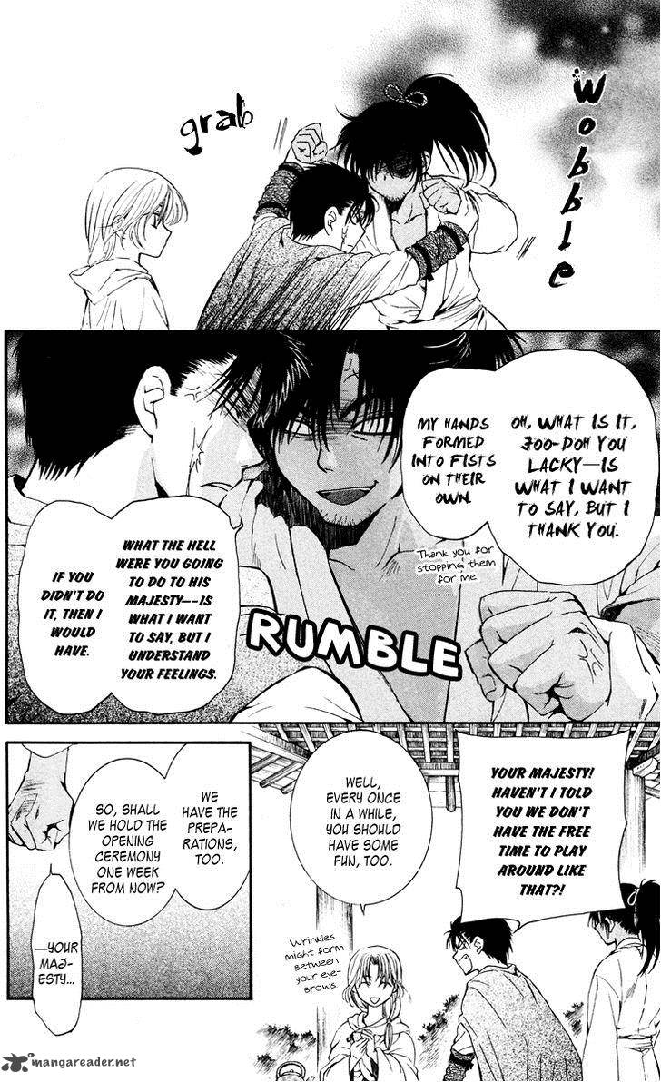 Read Akatsuki no Yona Manga Online