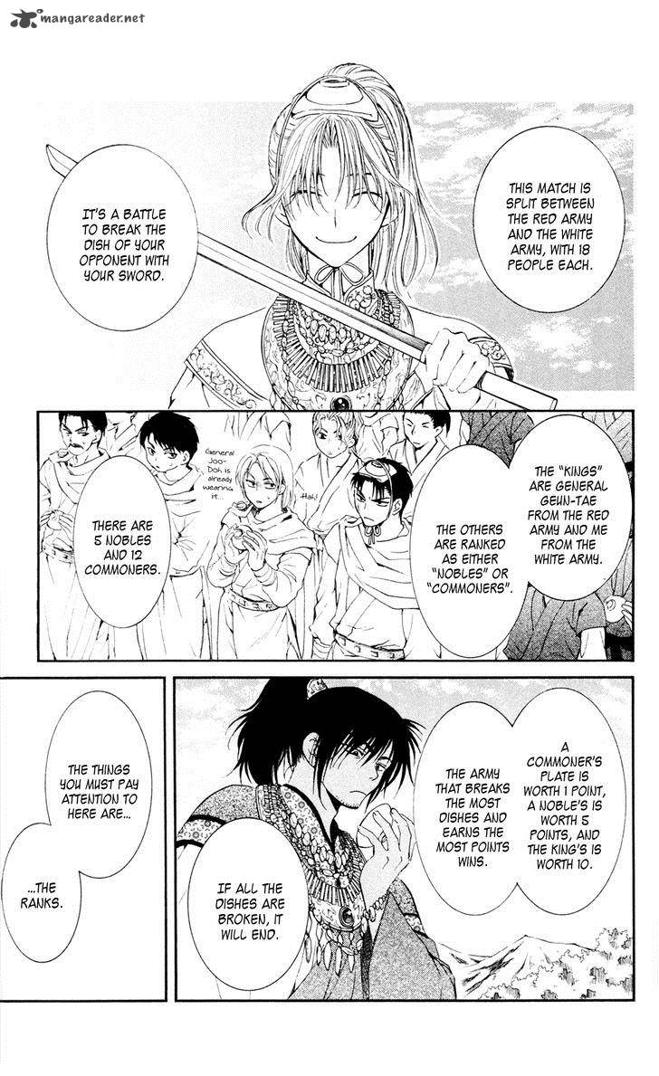 Read Akatsuki no Yona Manga Online