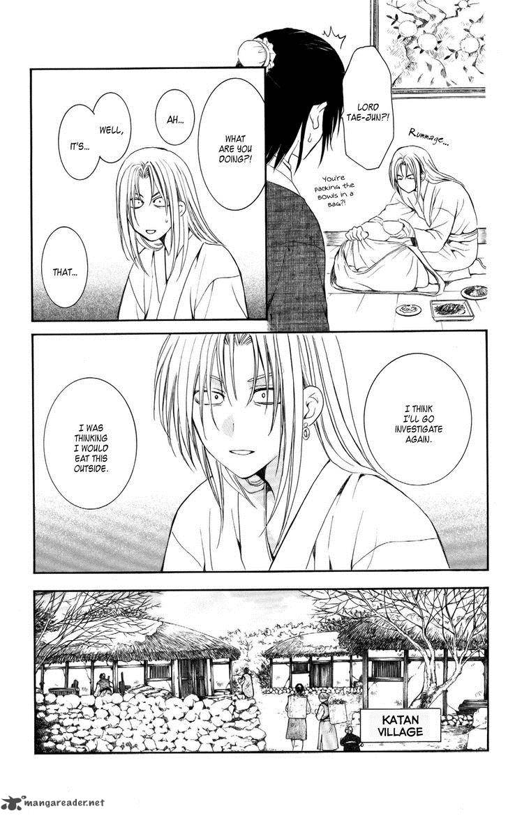 Read Akatsuki no Yona Manga Online