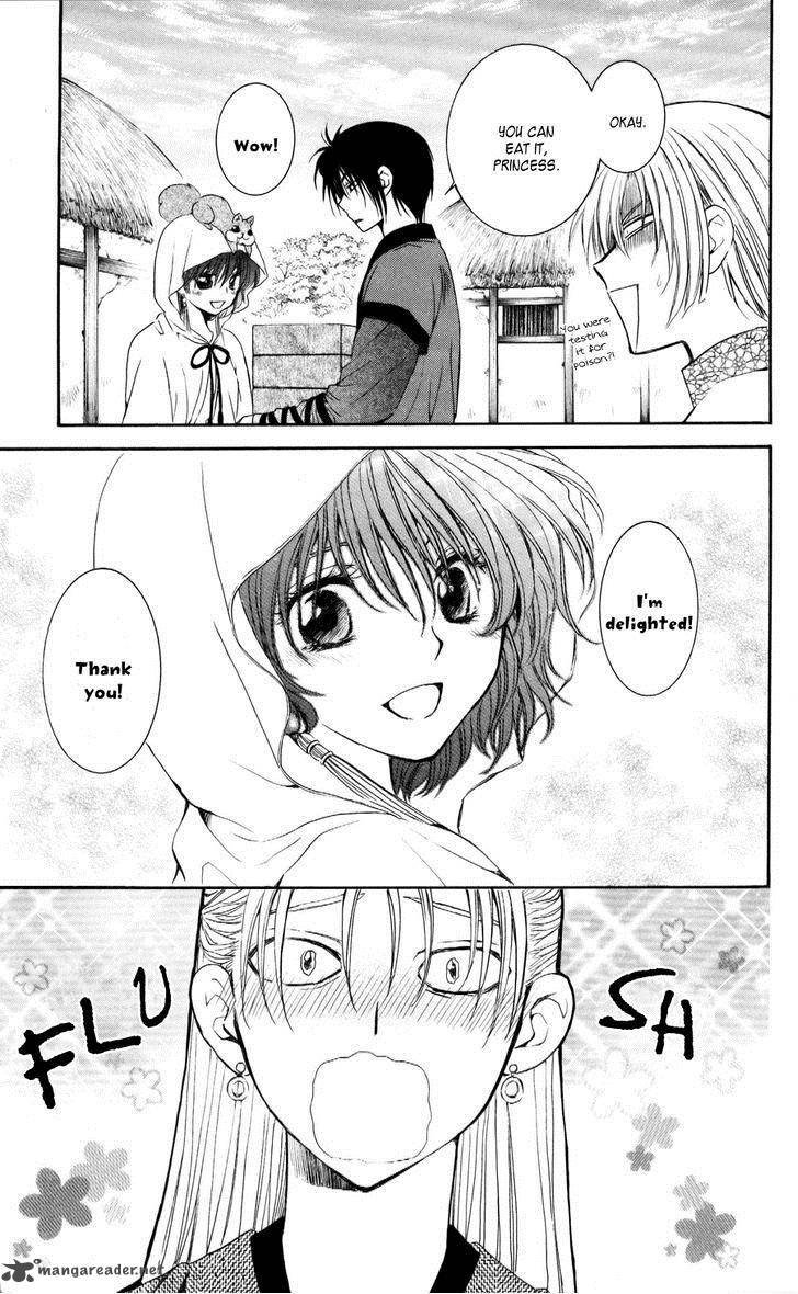 Read Akatsuki no Yona Manga Online