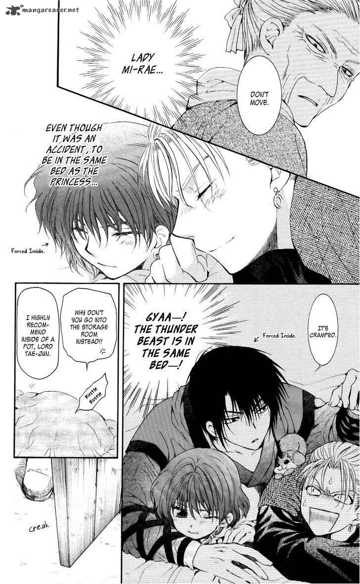 Read Akatsuki no Yona Manga Online