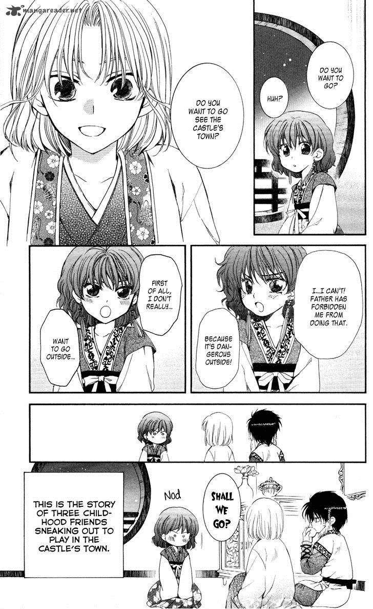 Read Akatsuki no Yona Manga Online