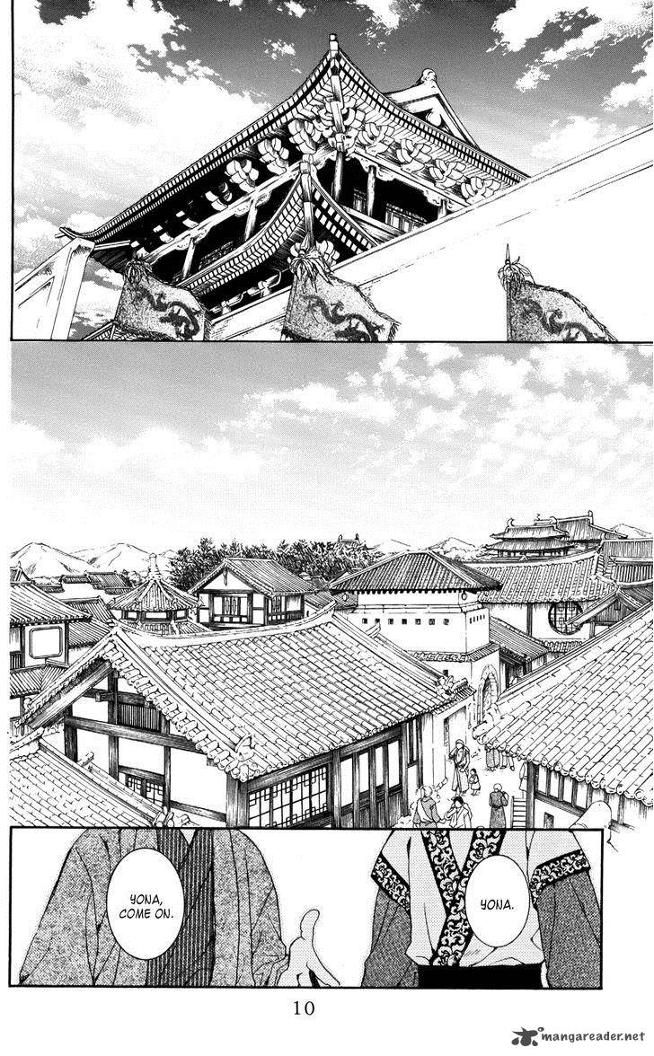 Read Akatsuki no Yona Manga Online