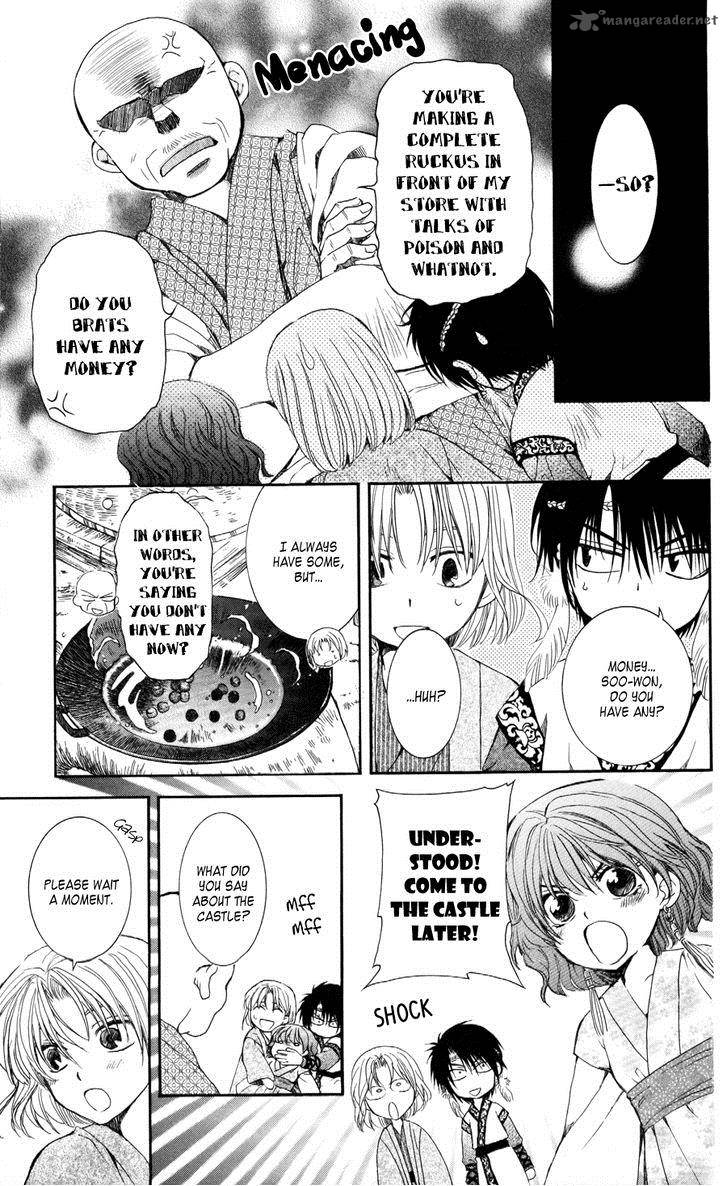 Read Akatsuki no Yona Manga Online