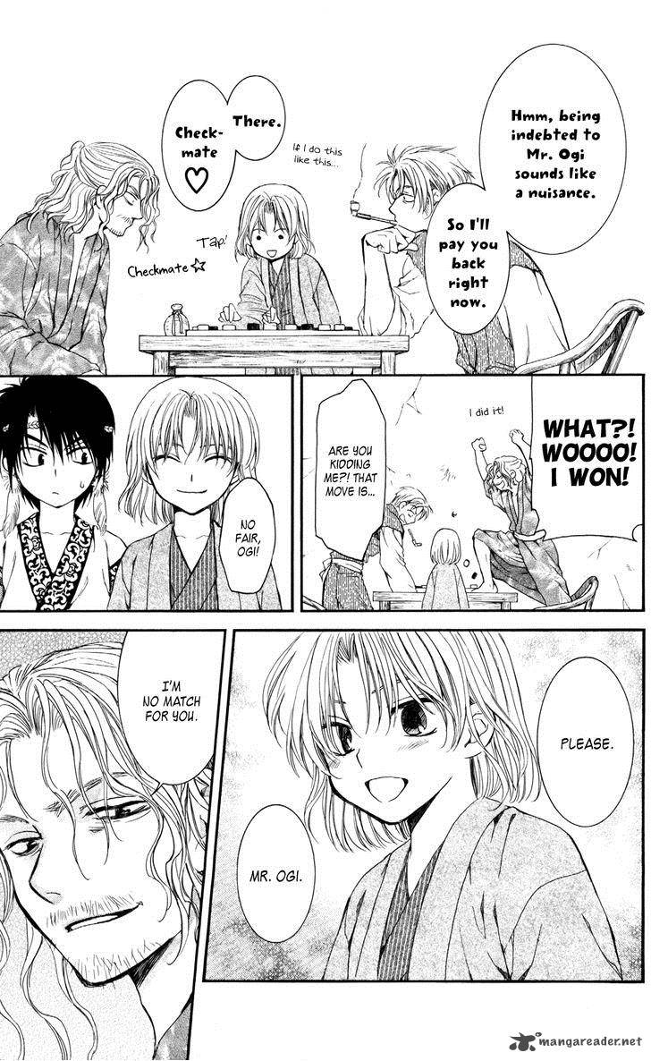 Read Akatsuki no Yona Manga Online