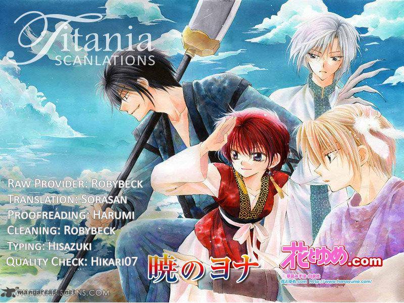Read Akatsuki no Yona Manga Online