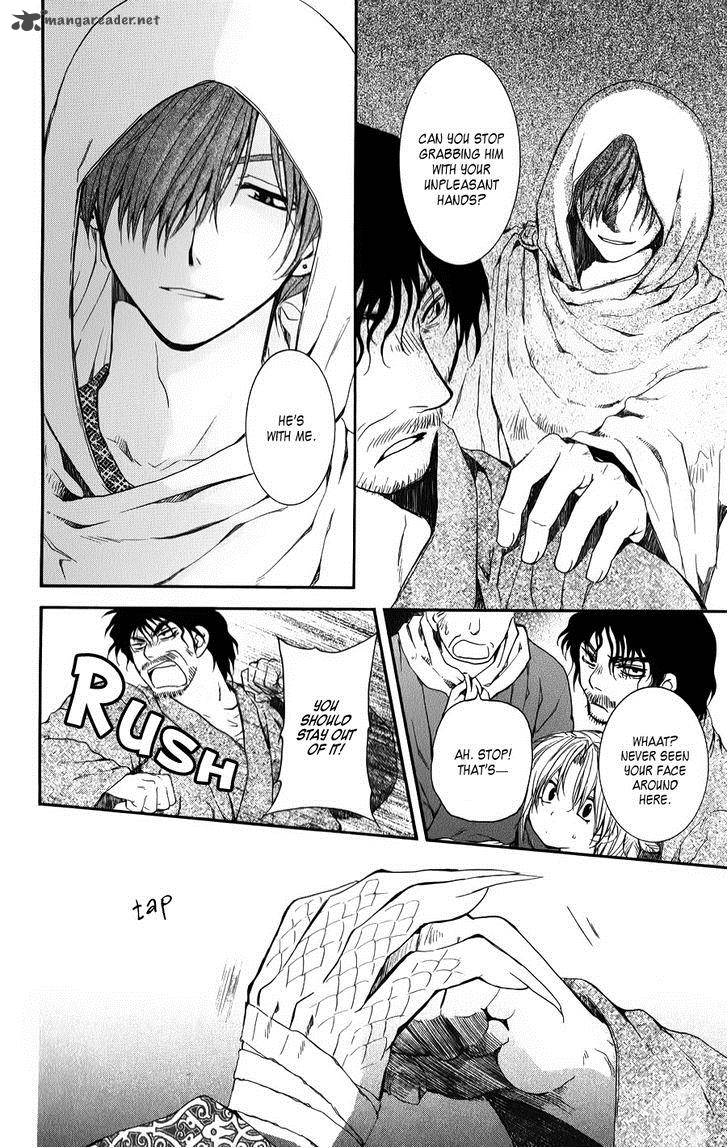 Read Akatsuki no Yona Manga Online
