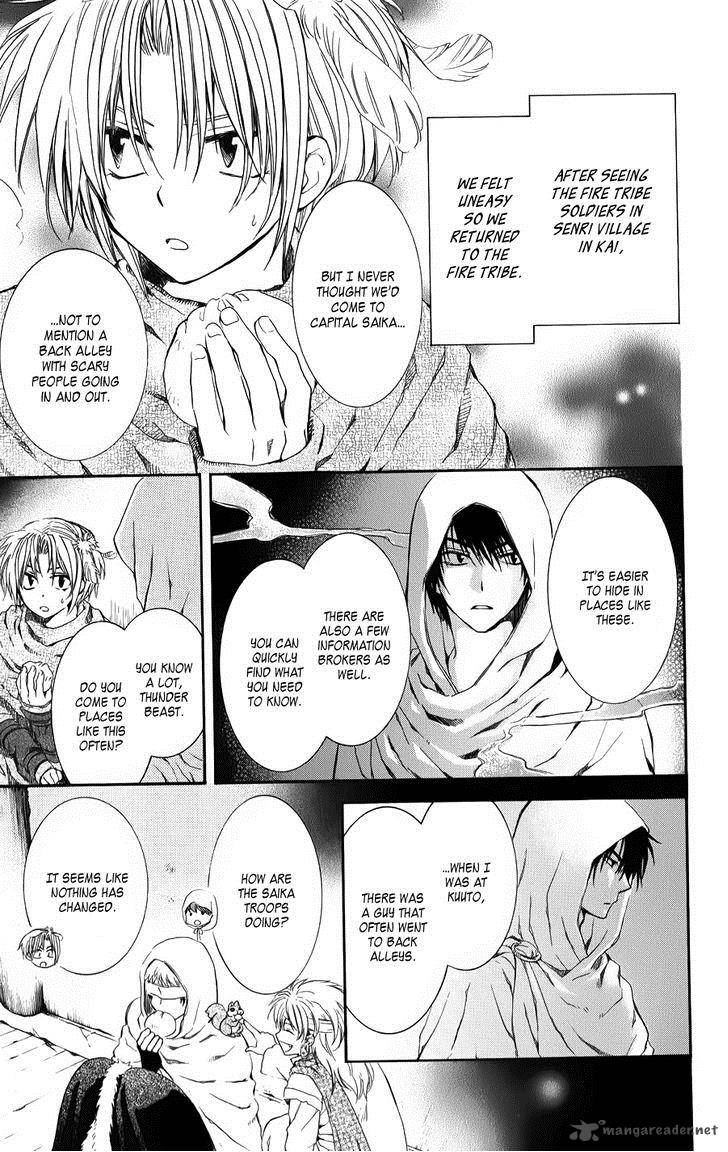Read Akatsuki no Yona Manga Online