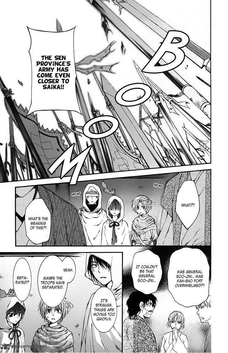 Read Akatsuki no Yona Manga Online