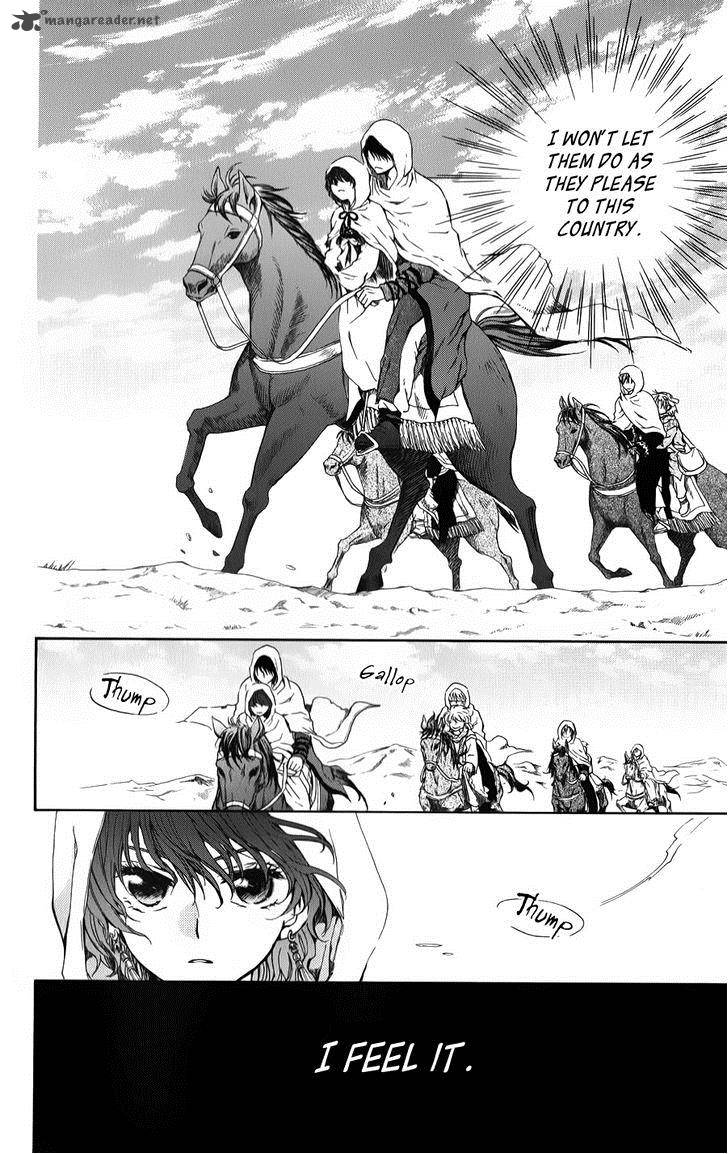 Read Akatsuki no Yona Manga Online