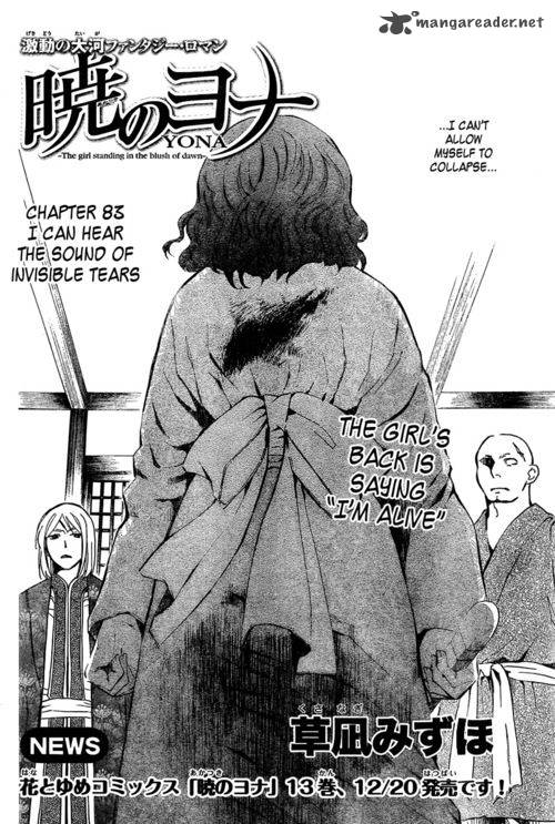 Read Akatsuki no Yona Manga Online