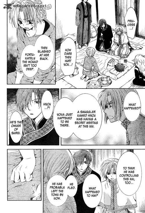 Read Akatsuki no Yona Manga Online