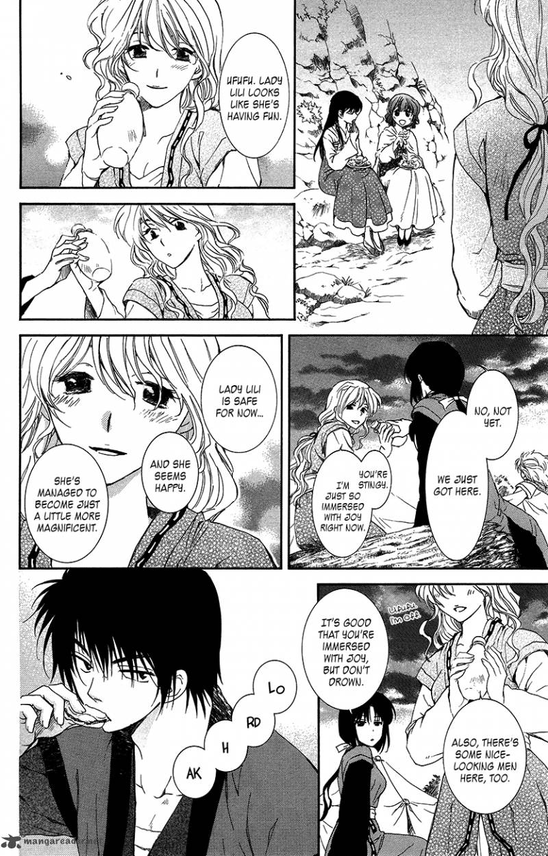 Read Akatsuki no Yona Manga Online
