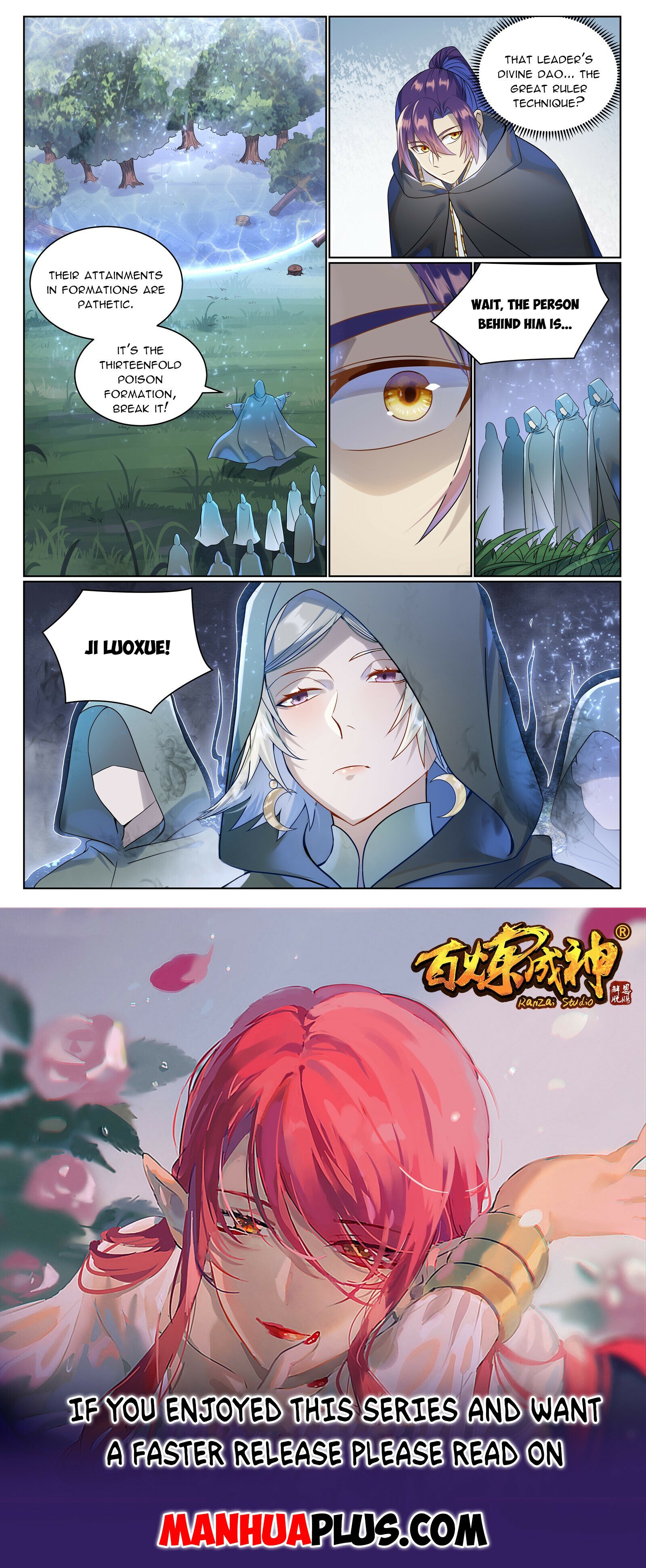 Read Apotheosis Manga Online