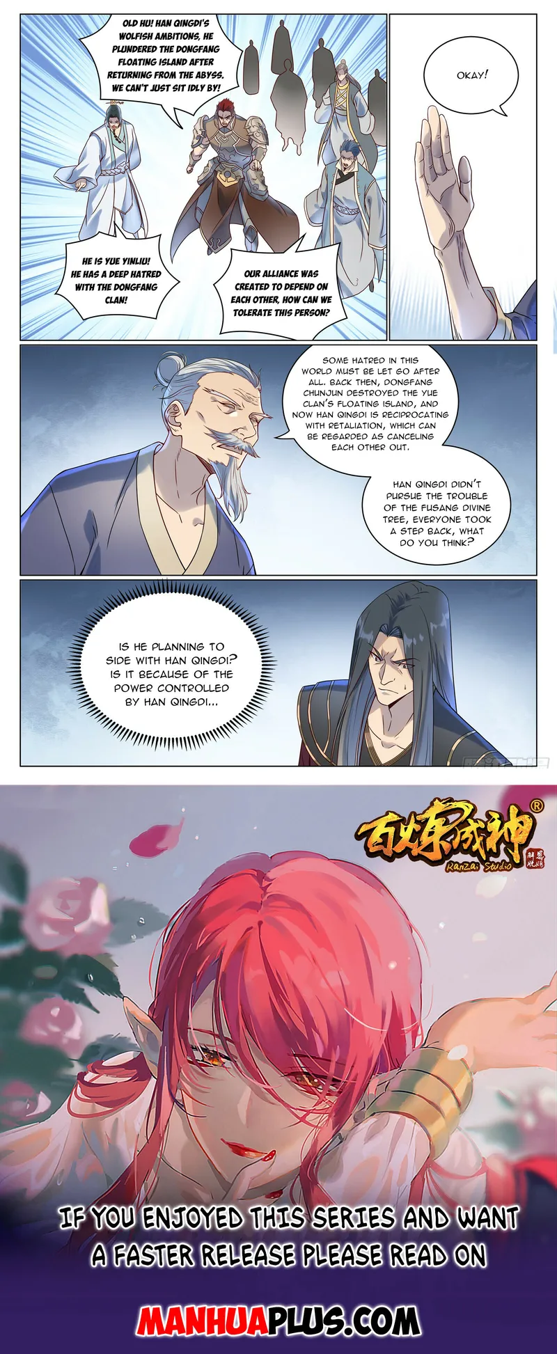 Read Apotheosis Manga Online