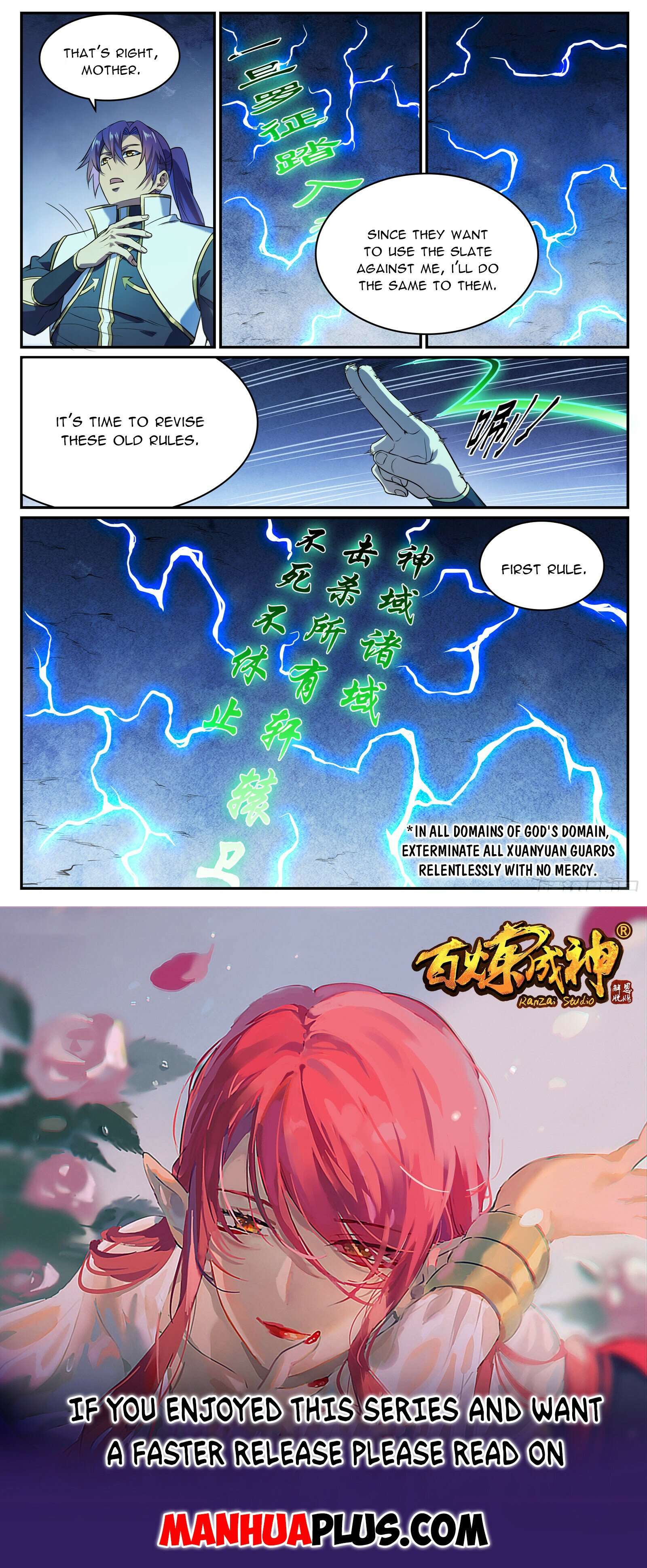 Read Apotheosis Manga Online
