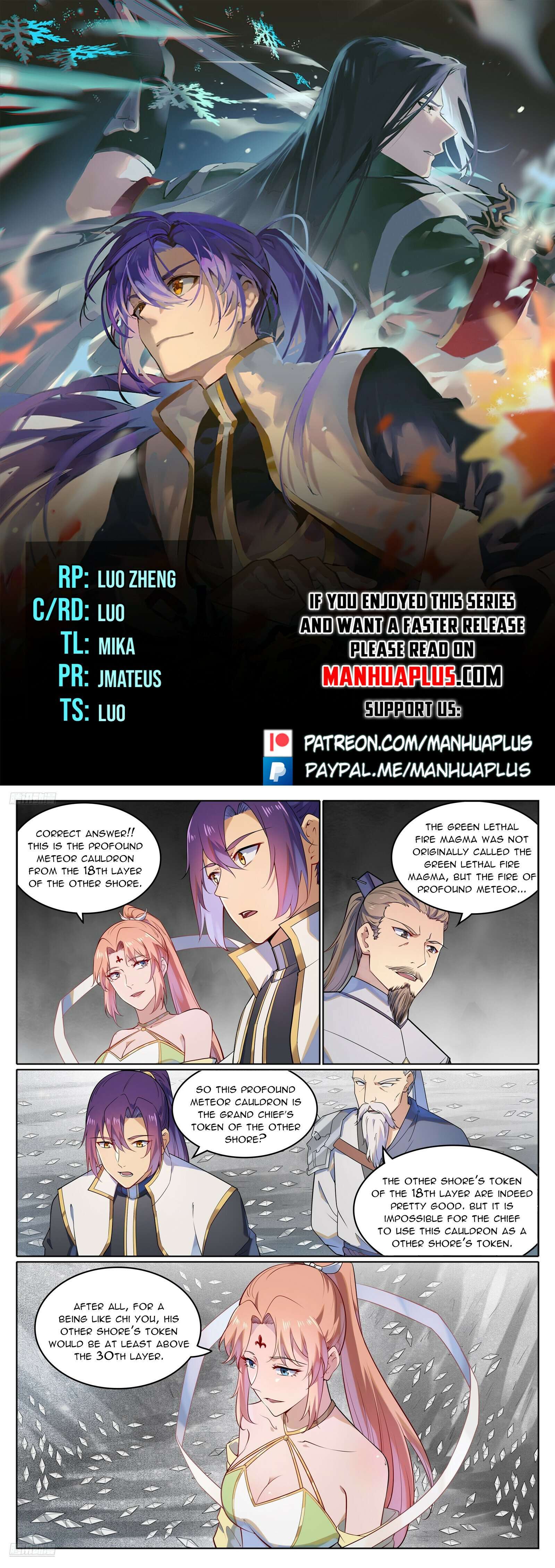 Read Apotheosis Manga Online